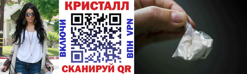 купить   Ужур  Amphetamine Premium 