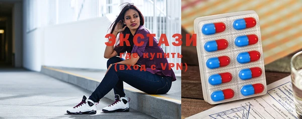 героин Арсеньев