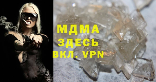 гашик Аркадак