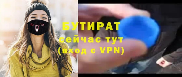 гашик Аркадак