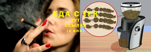 героин Арсеньев