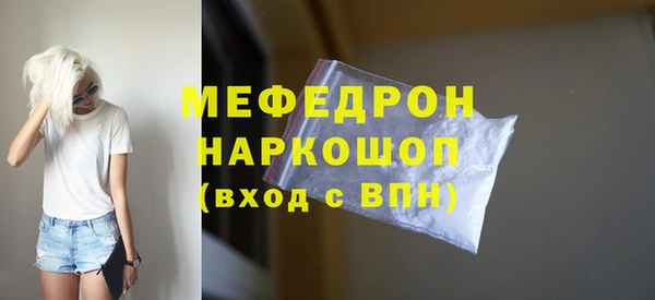 героин Арсеньев