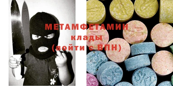 героин Арсеньев