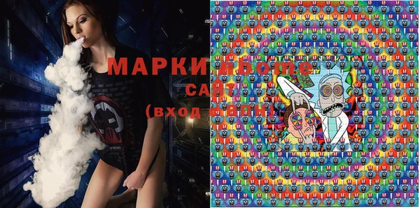 гашик Аркадак