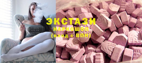 героин Арсеньев