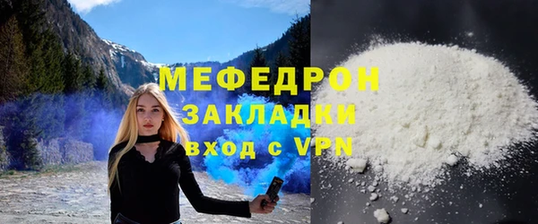 героин Арсеньев